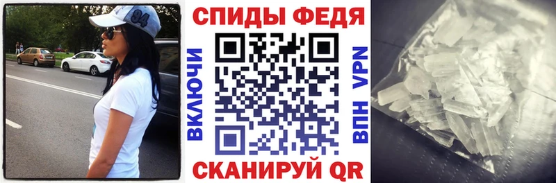 Купить где  Новое Девяткино  Амфетамин 98% 