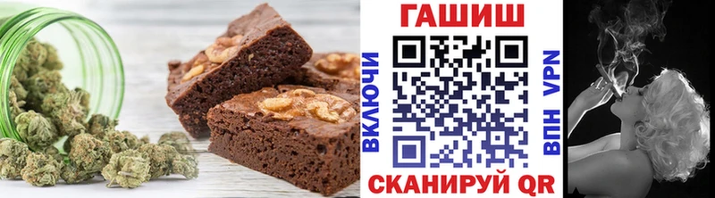 Еда ТГК марихуана  Купить закладки  Новое Девяткино 
