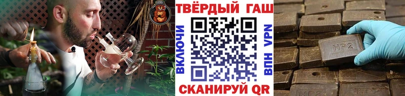 ГАШ AMNESIA HAZE Новое Девяткино