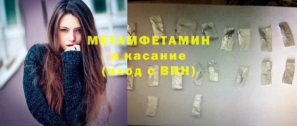 COCAINE Ростов