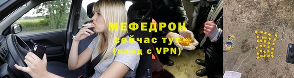 COCAINE Ростов