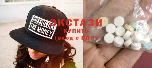 мефедрон мука Рославль