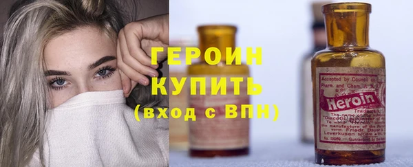 COCAINE Ростов