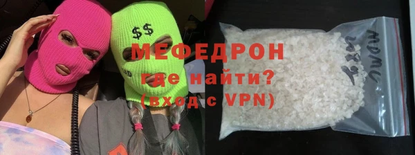 СК Россошь