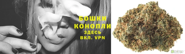 COCAINE Ростов
