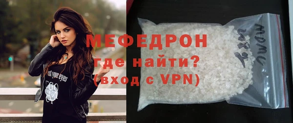 СК Россошь