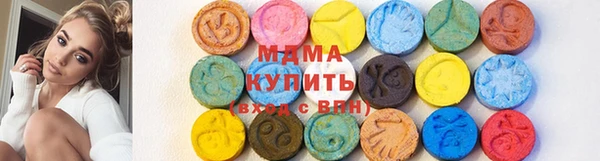 COCAINE Ростов