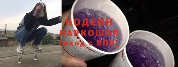 COCAINE Ростов