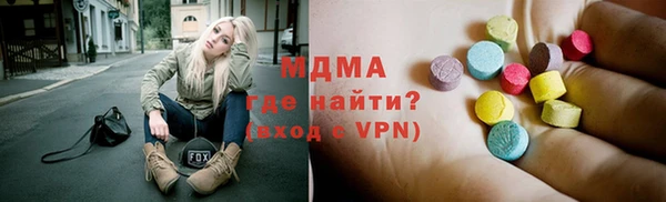 COCAINE Ростов