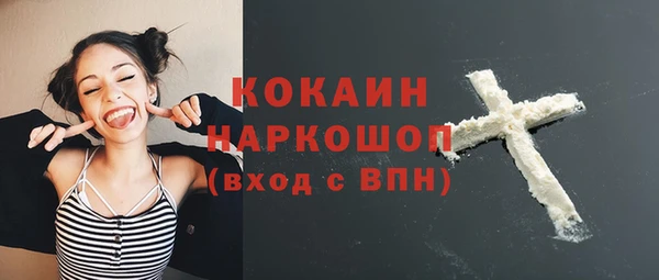 СК Россошь