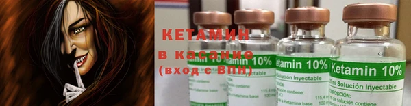 мефедрон мука Рославль