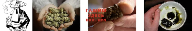 мефедрон мука Рославль