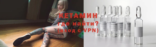 мефедрон мука Рославль