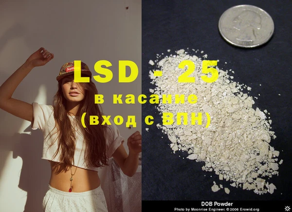 COCAINE Ростов