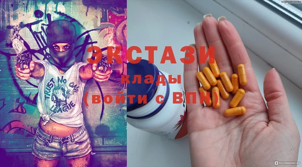 СК Россошь