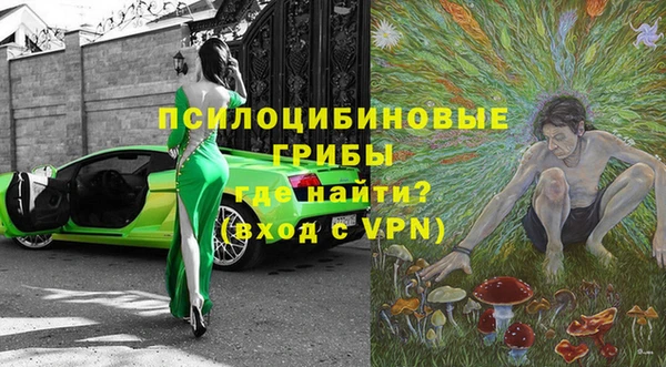 COCAINE Ростов