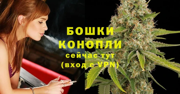 COCAINE Ростов