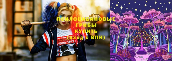 COCAINE Ростов