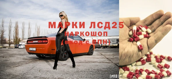 СК Россошь