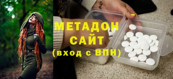 СК Россошь