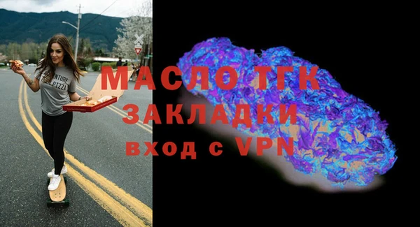 COCAINE Ростов