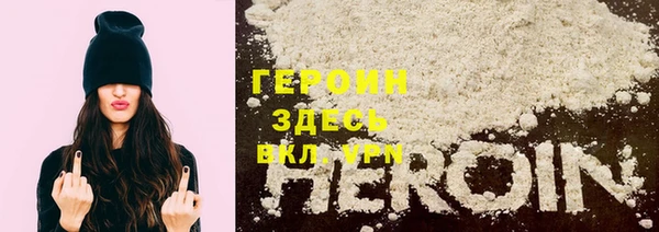 COCAINE Ростов