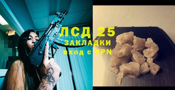COCAINE Ростов