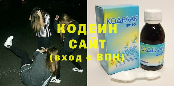 COCAINE Ростов